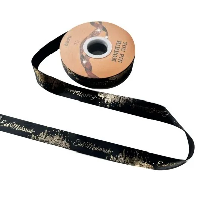 Moon Gift Ribbons 1pcs photo 2