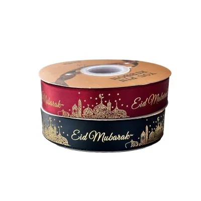 Moon Gift Ribbons 1pcs photo 3