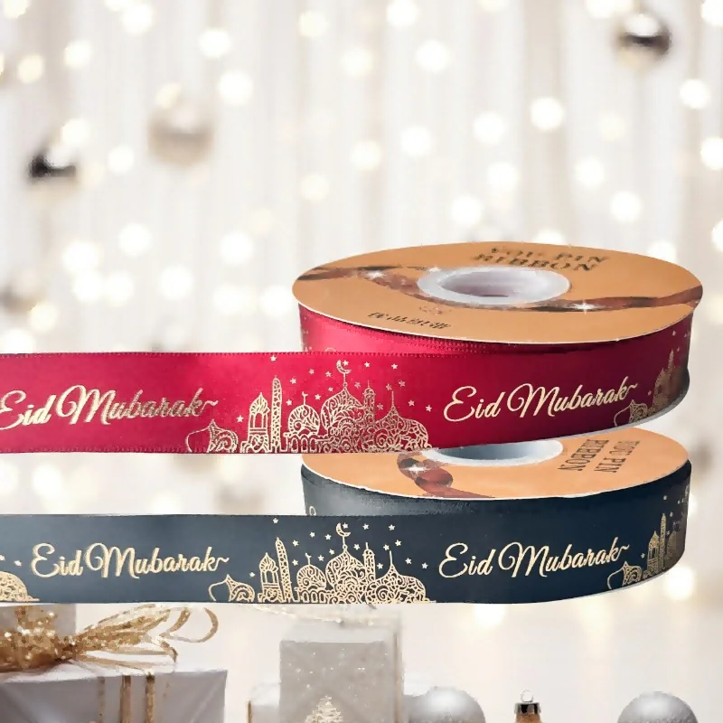 Moon Gift Ribbons 1pcs photo 5