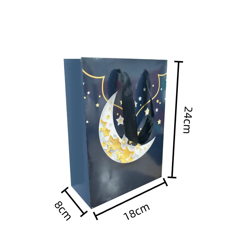 EID Paper Bag-S Small (Eid) photo 2