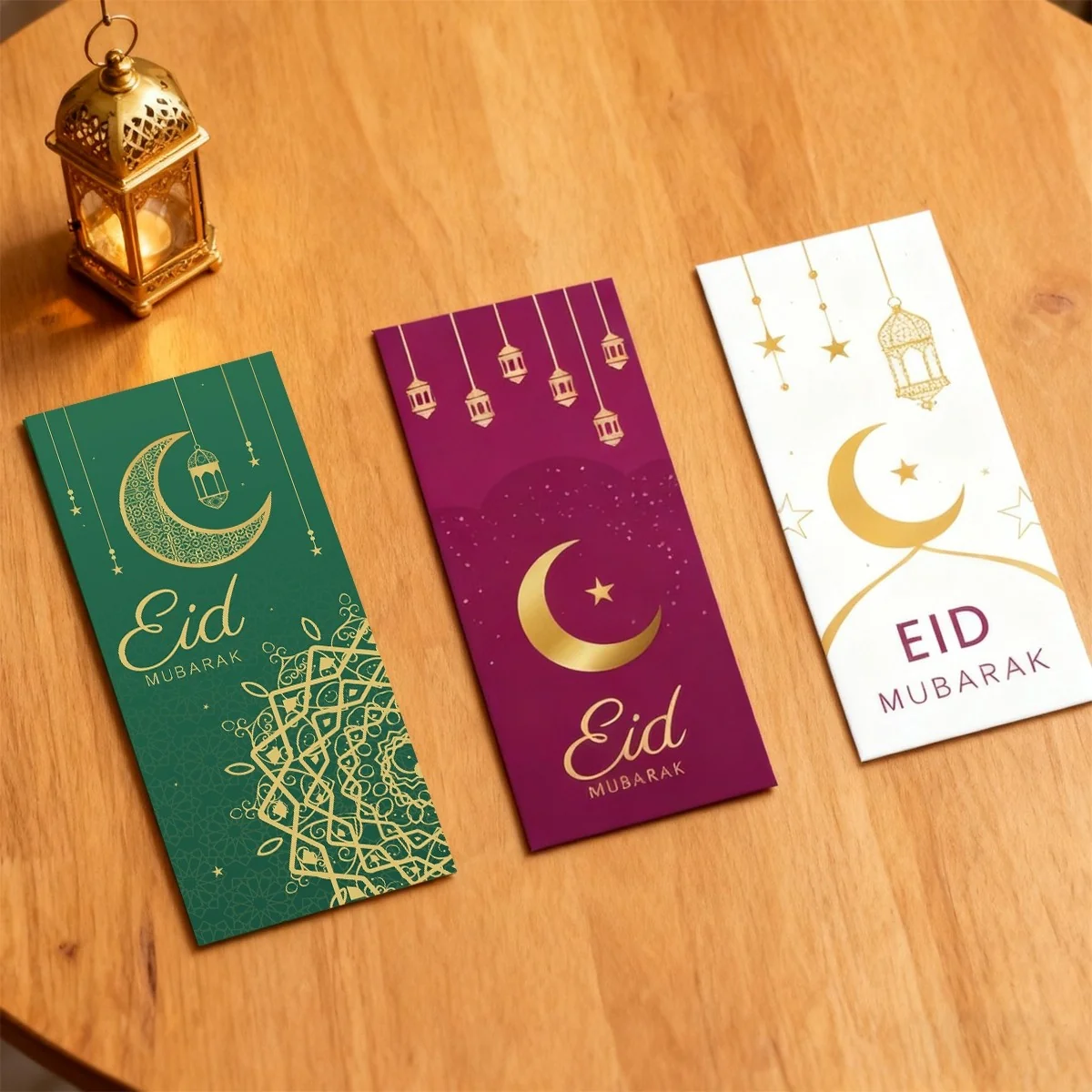 EID Gift Envelope - 1pcs