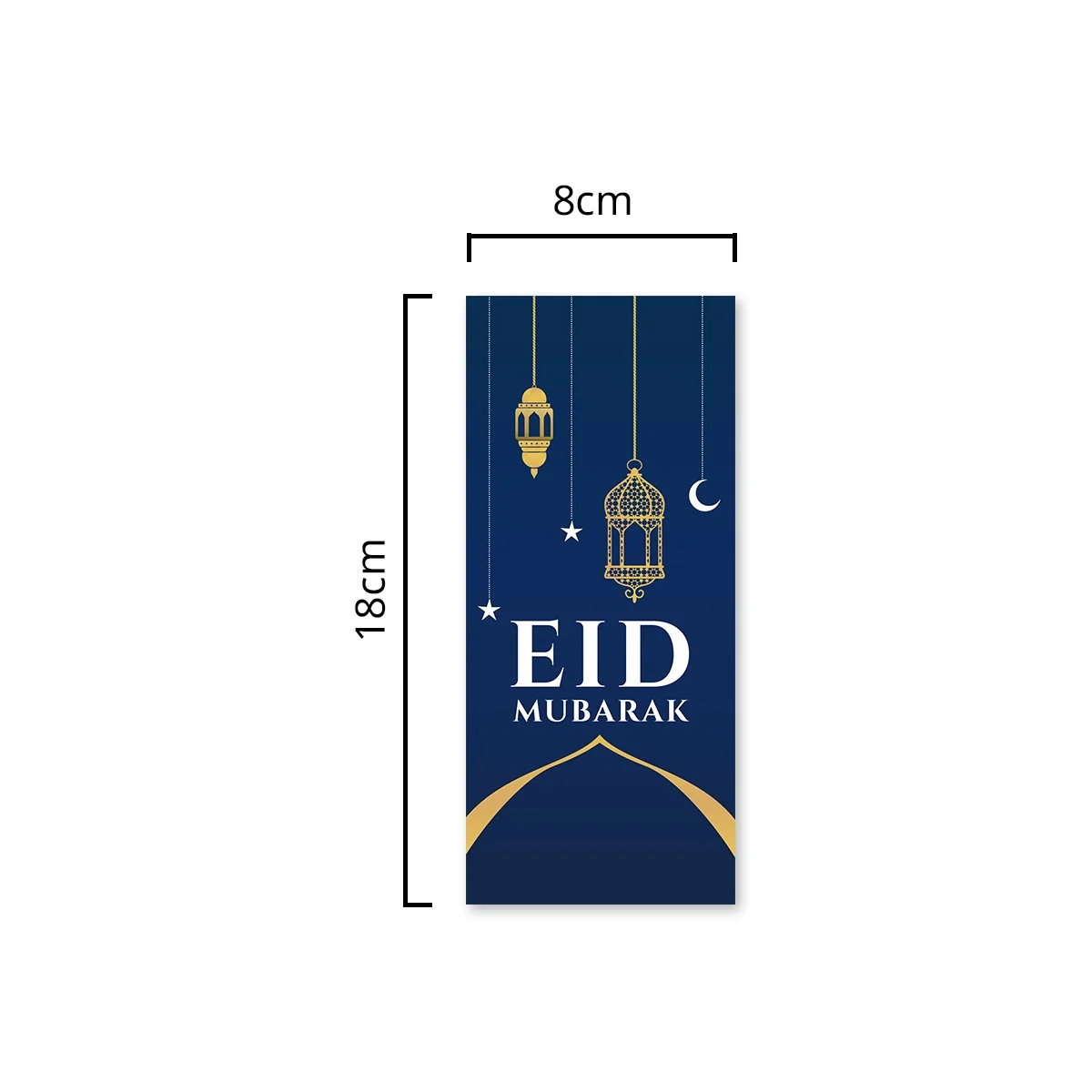 EID Gift Envelope - 1pcs photo 3