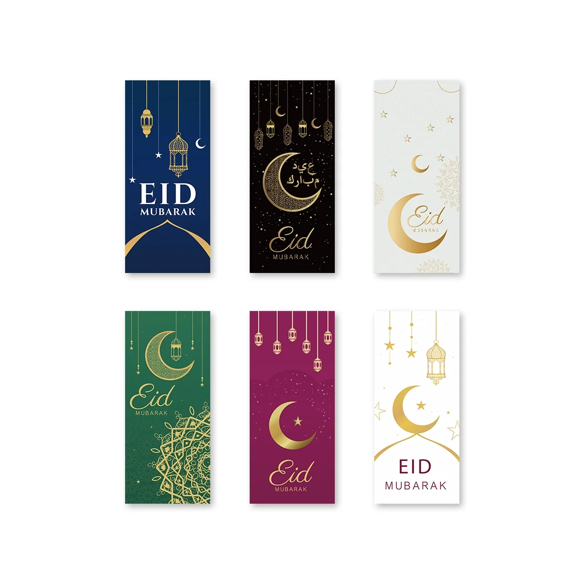 EID Gift Envelope - 1pcs photo 5