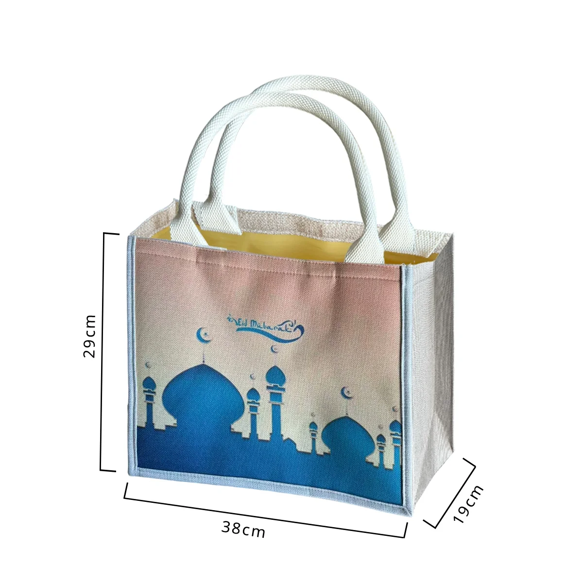 EID Mubarak Tote Bag 1pcs photo 2