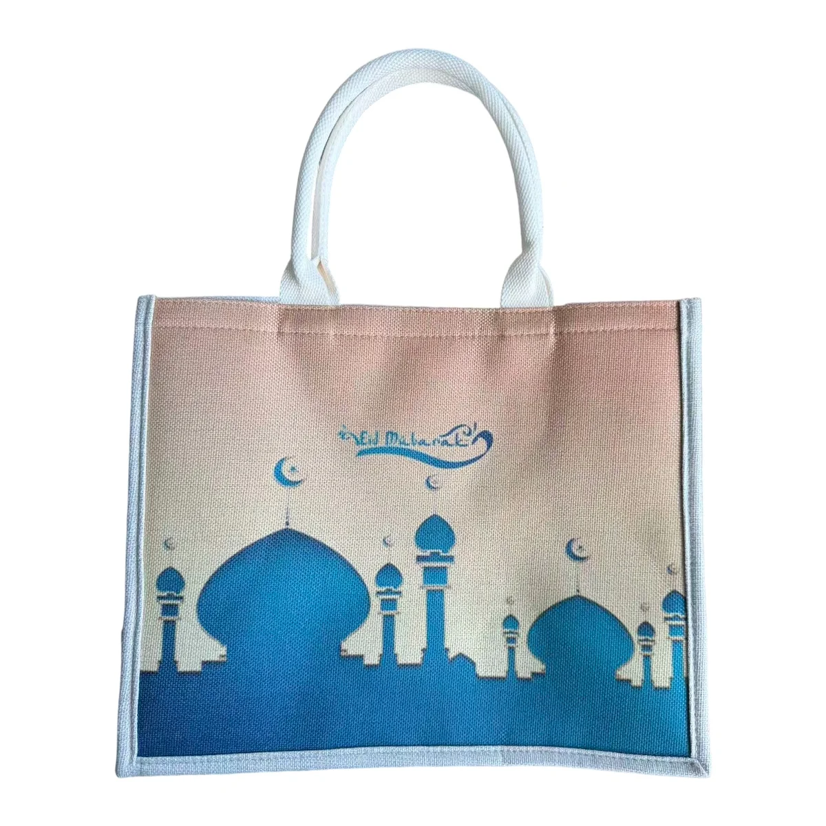 EID Mubarak Tote Bag 1pcs photo 4