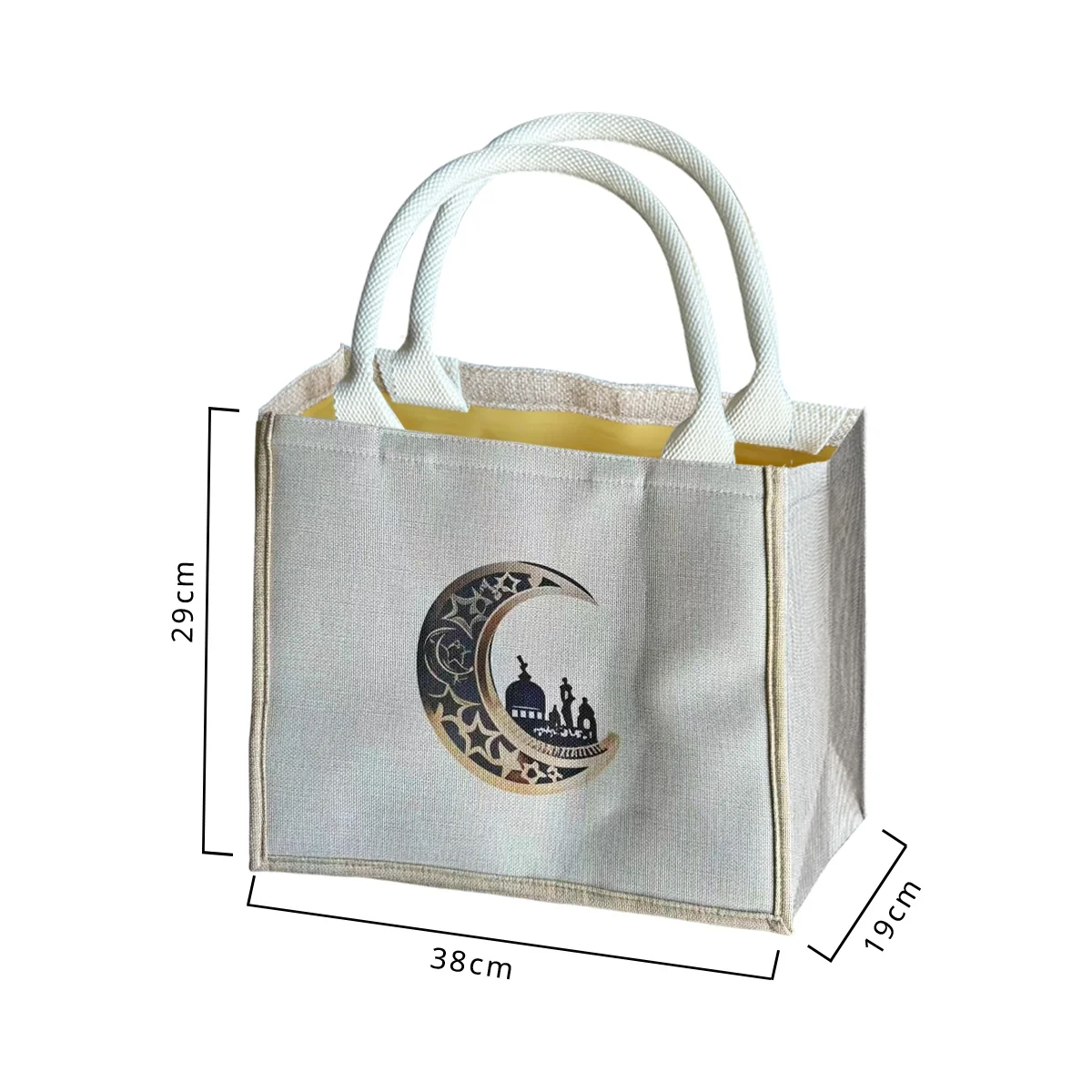 Ramadan Tote Bag 1pcs photo 3