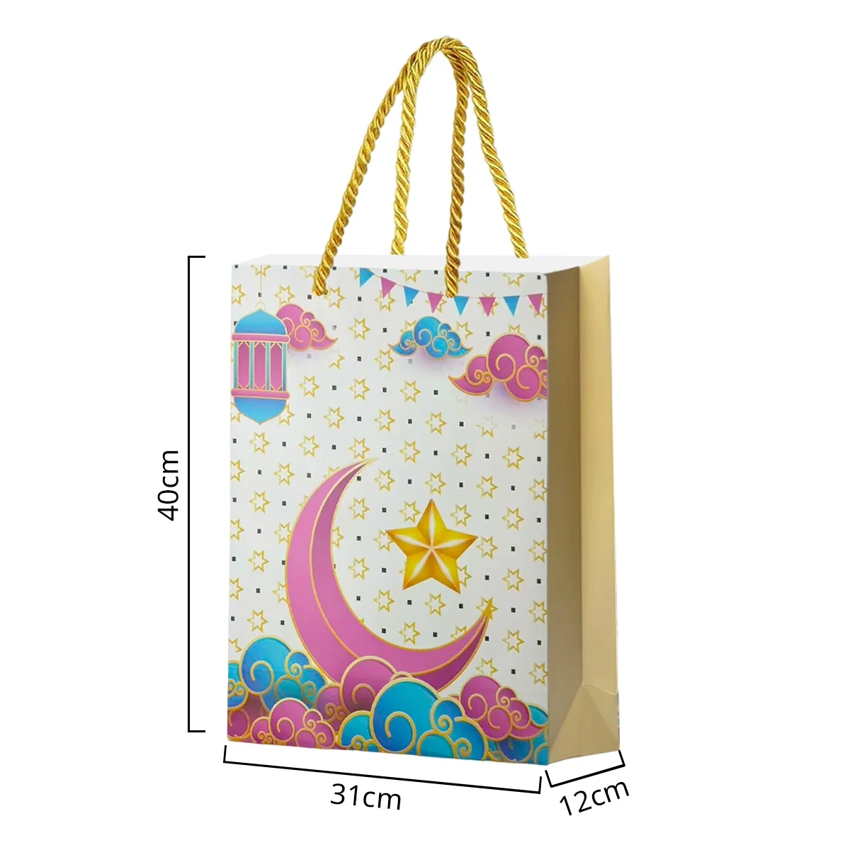 Ramadan / Eid Mubarak Gift Bags 1pcs photo 5