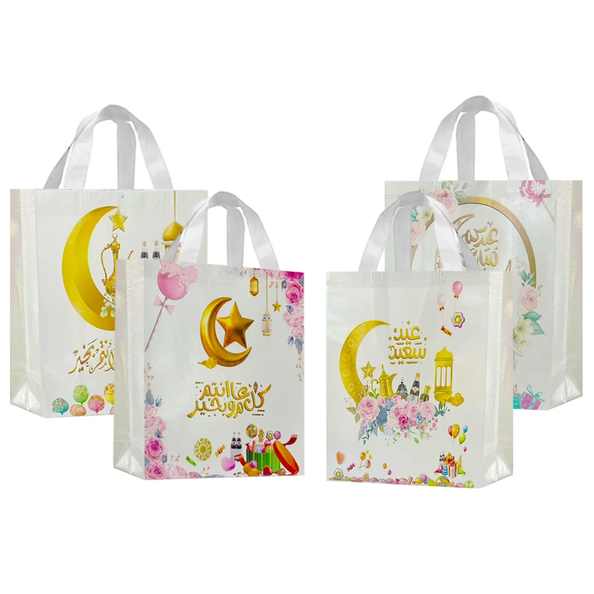 Eid Gift Bags - S 1pcs photo 4