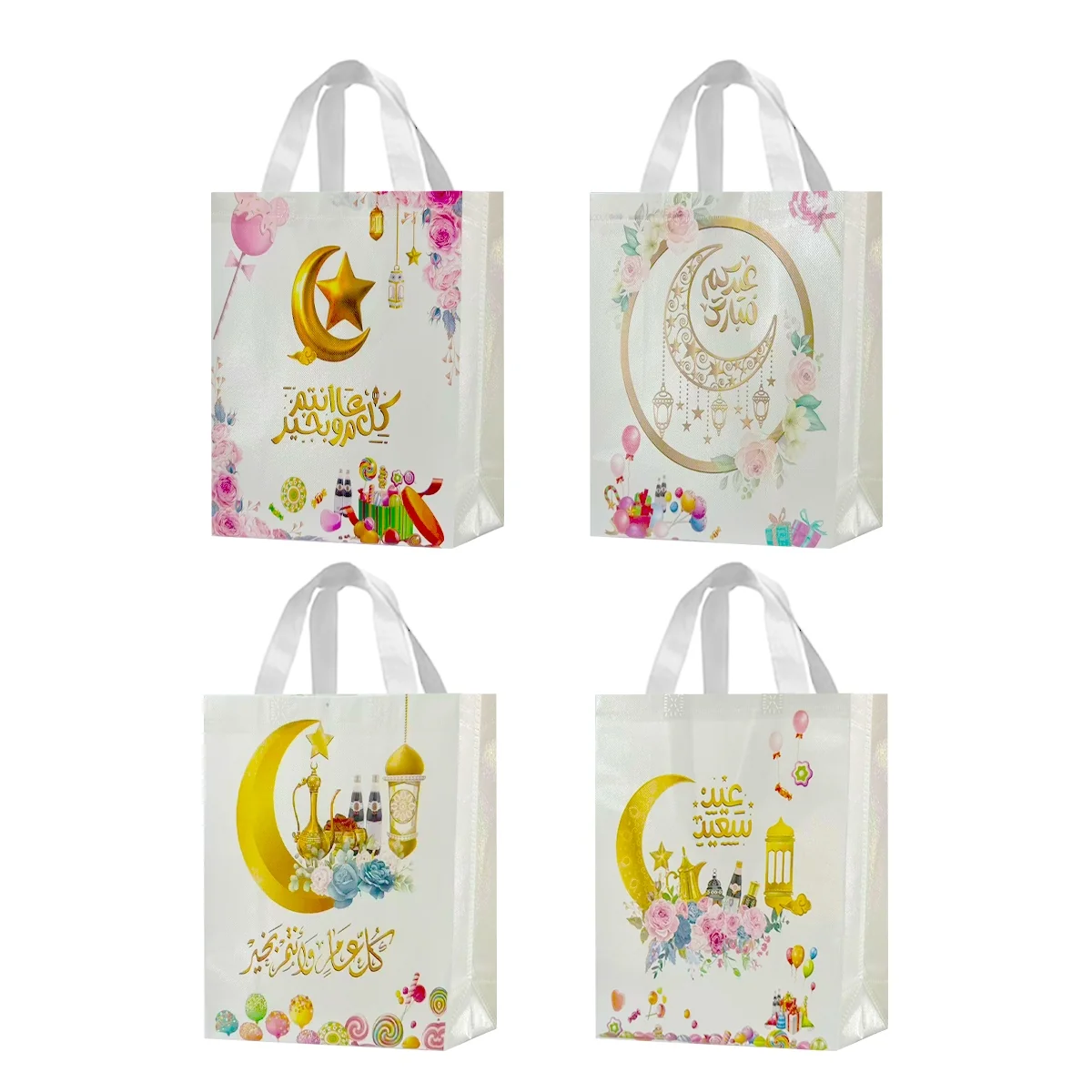 Eid Gift Bags - M 1pcs photo 5