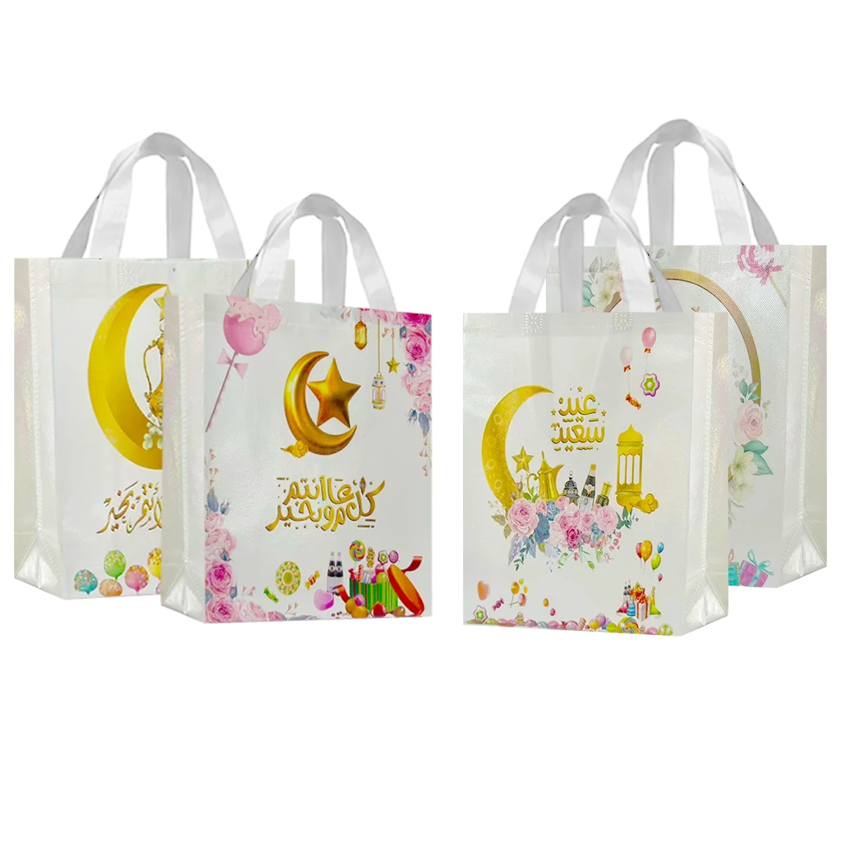 Eid Gift Bags - L 1pcs photo 4