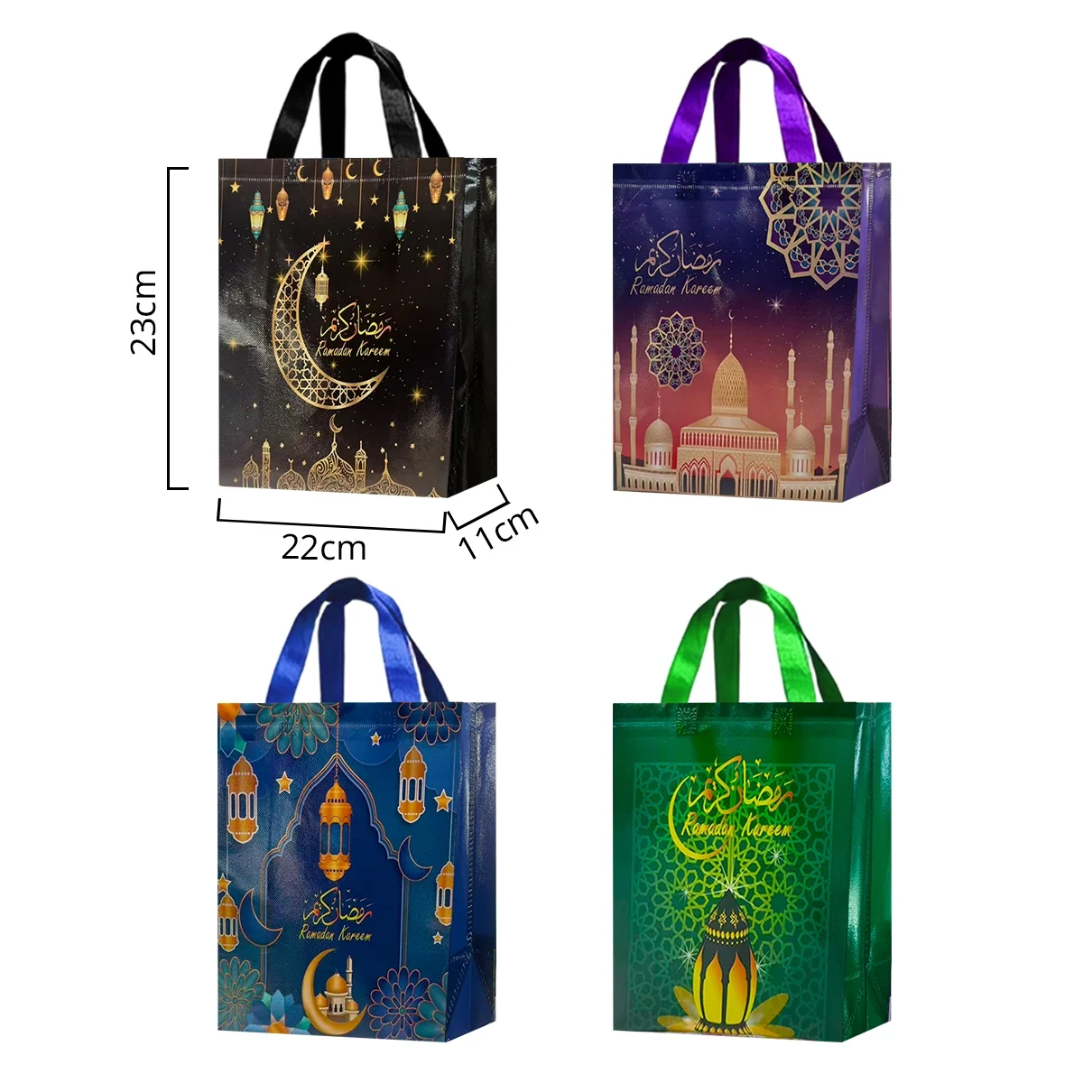 Ramadan Kareem Gift Bags - S 1pcs photo 2
