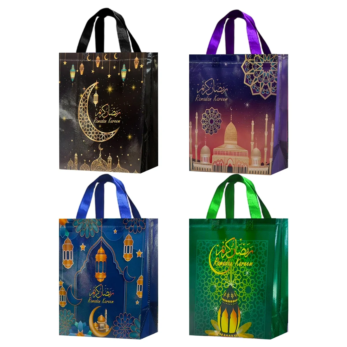 Ramadan Kareem Gift Bags - M 1pcs photo 4