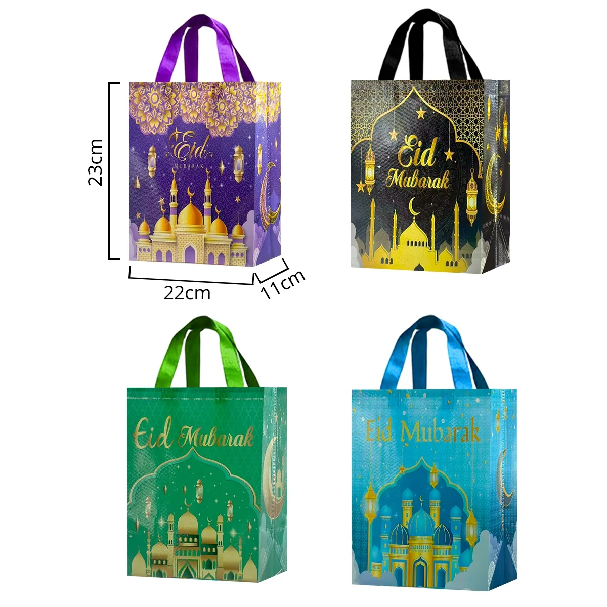 Eid Mubarak Gift Bags - S 1pcs photo 2