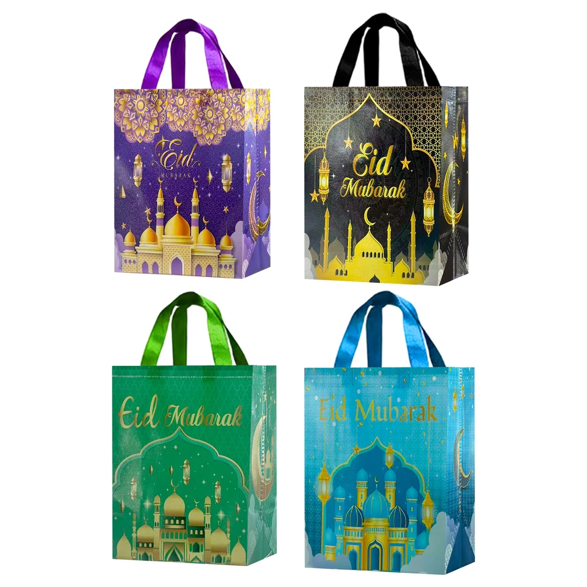 Eid Mubarak Gift Bags - M 1pcs photo 5