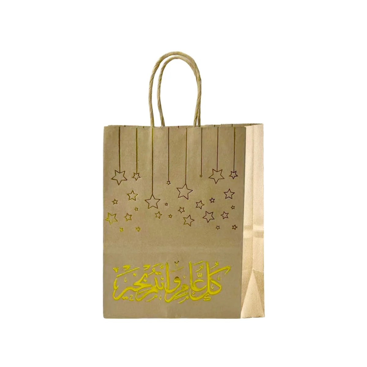 Gold Foil Islamic Festive Kraft Gift Paper Bag - M 1pcs photo 4