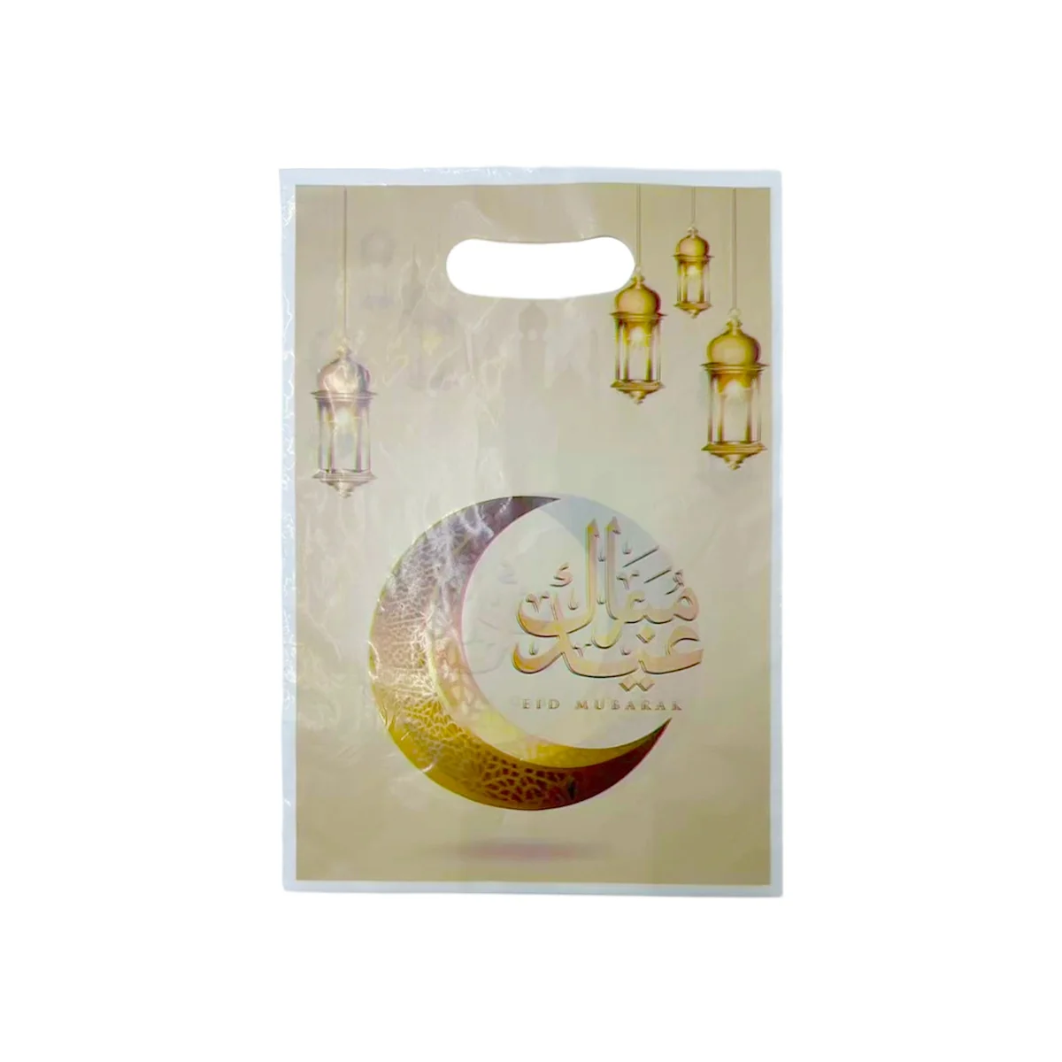 EID Mubarak Plastic Bag PE 12pcs photo 5