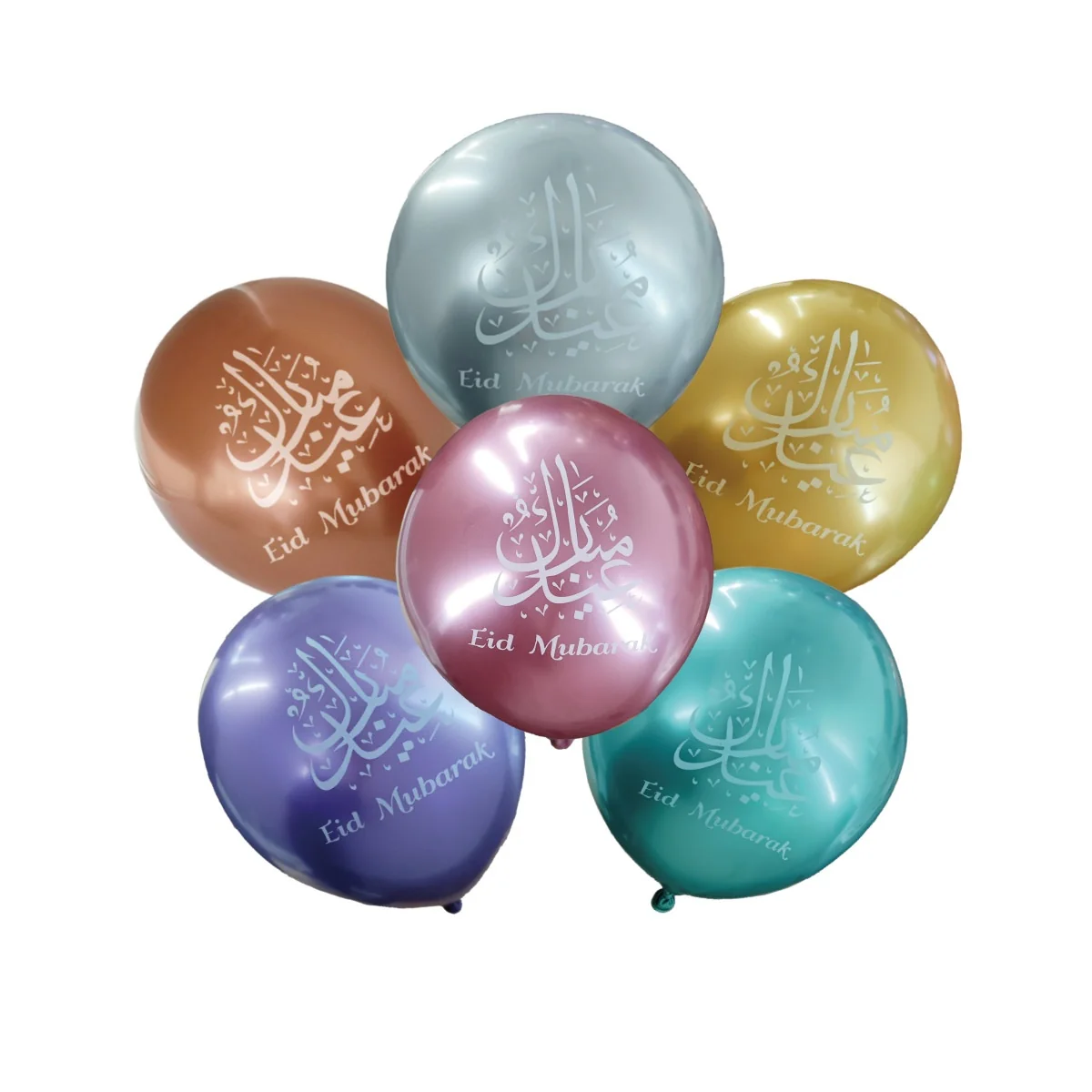 Eid Printed Chrome Balloon 12ct photo 2