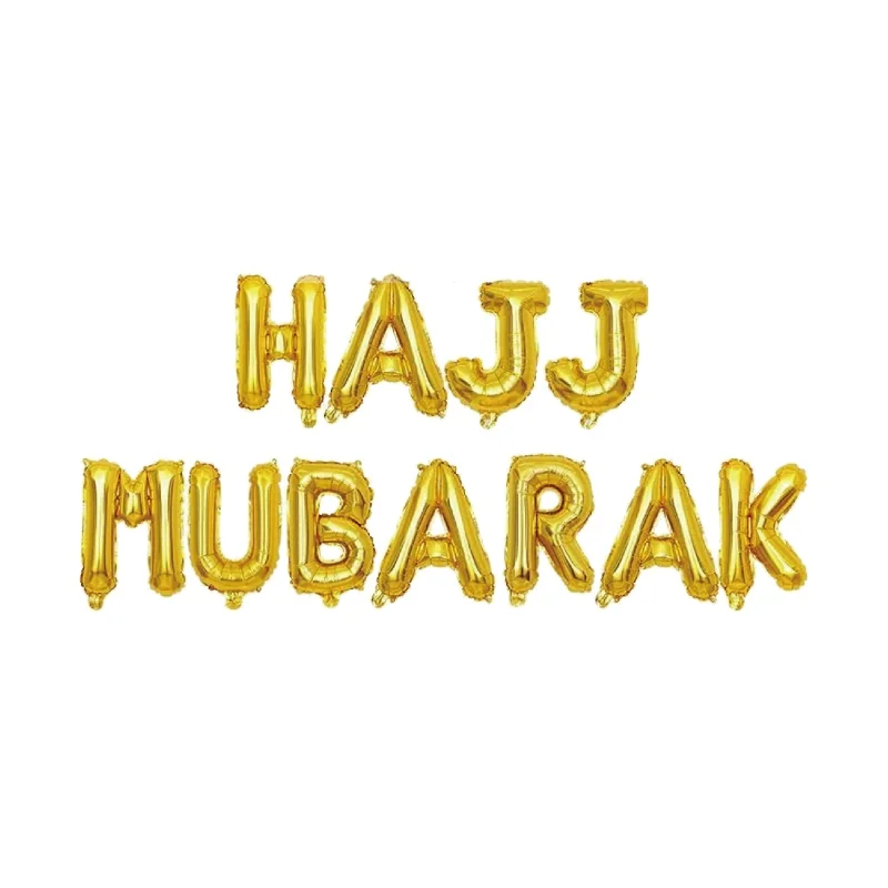 Hajj Foil Balloon Set 13pcs