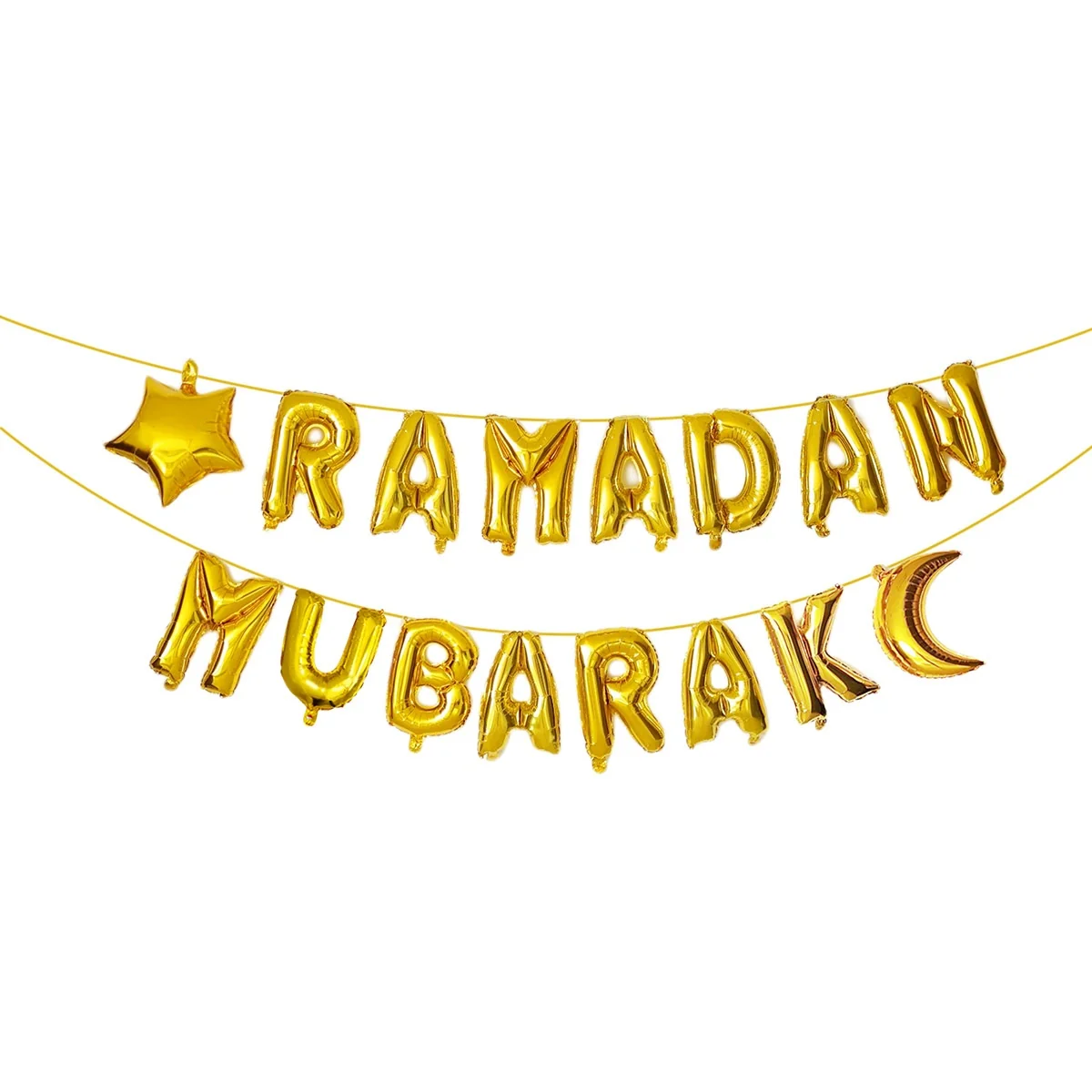 Ramadan Lettering Foil Balloon Garland 16pcs photo 4