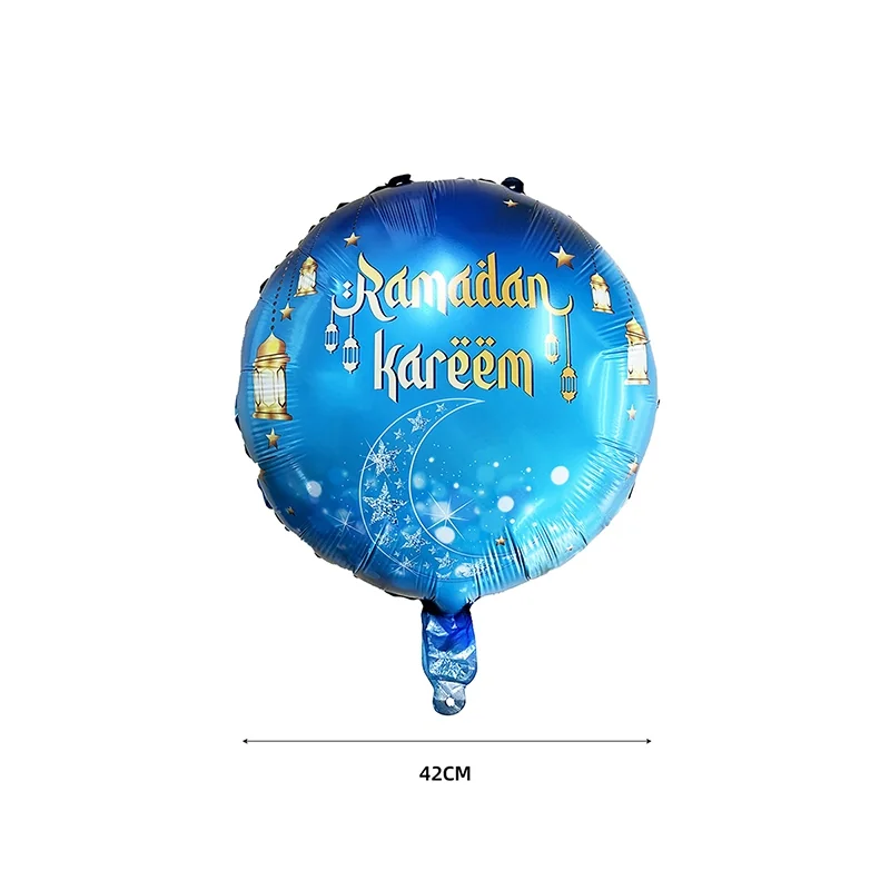 Ramadan 18inch Round Foil Balloon 1ct photo 2