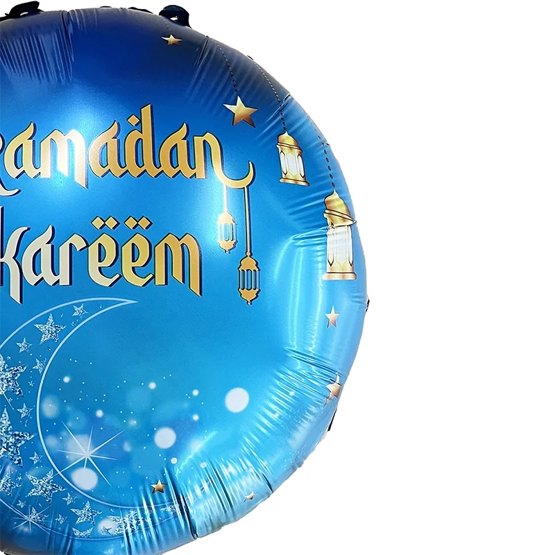 Ramadan 18inch Round Foil Balloon 1ct photo 3