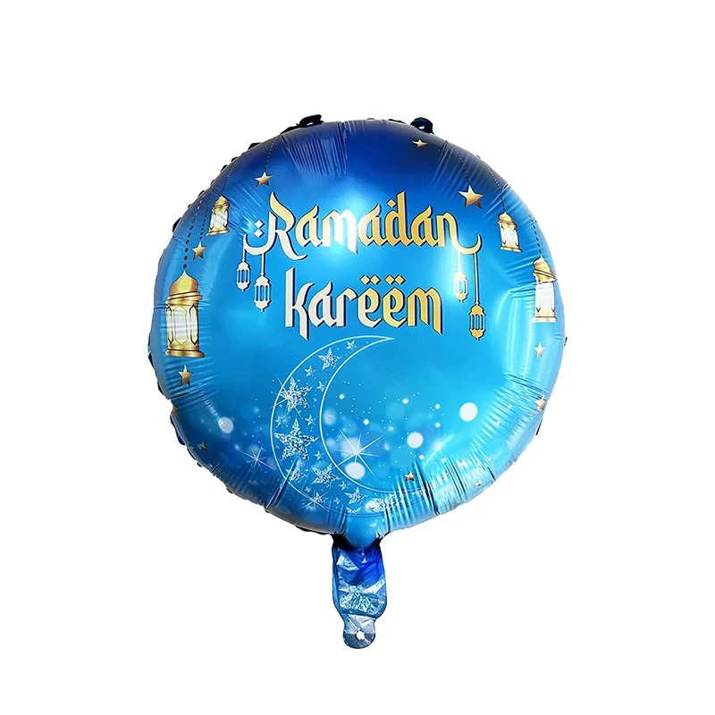 Ramadan 18inch Round Foil Balloon 1ct photo 5