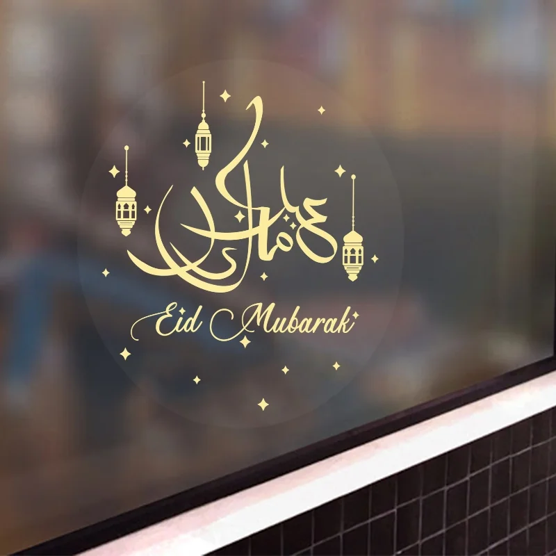 Eid Transparent Window Sticker 60cm photo 2