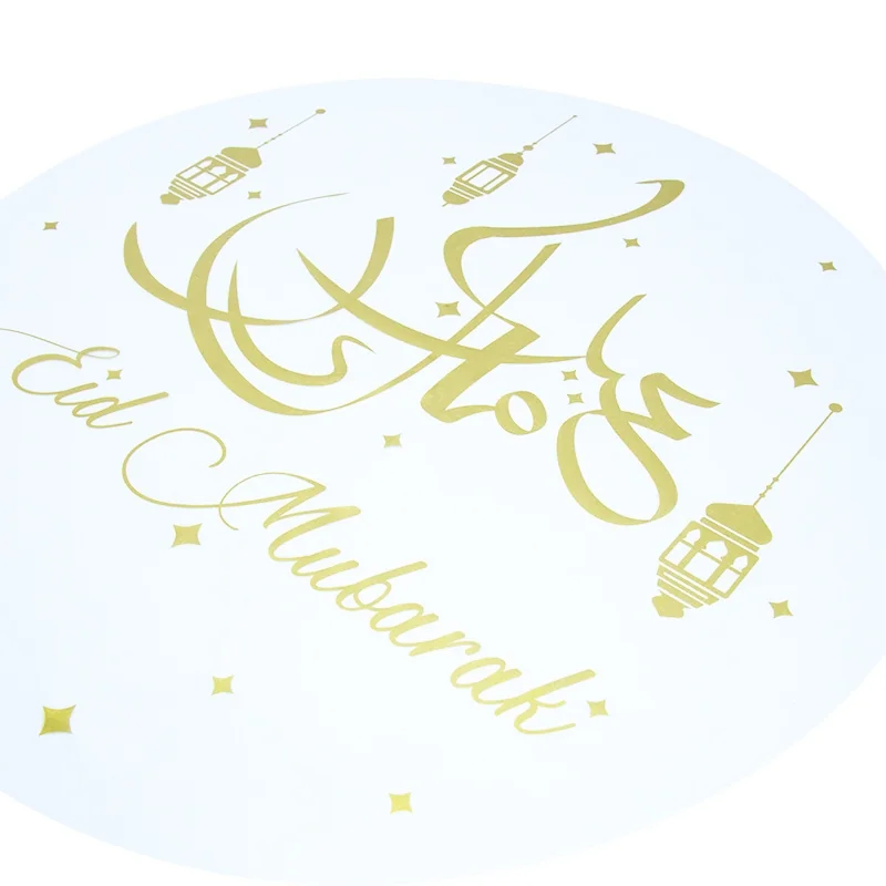 Eid Transparent Window Sticker 60cm photo 3