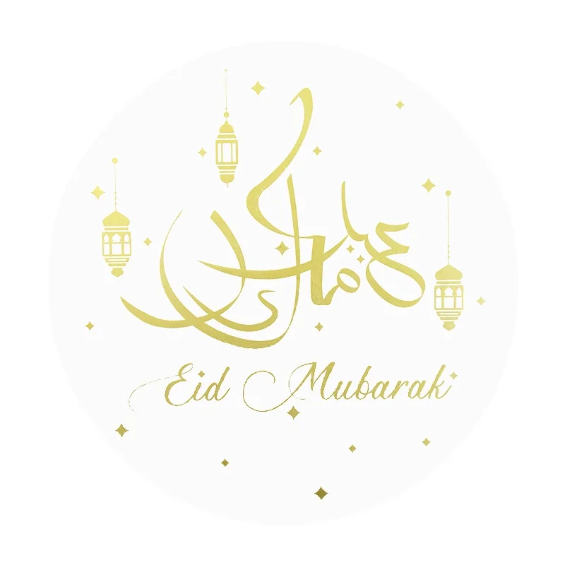 Eid Transparent Window Sticker 60cm photo 4