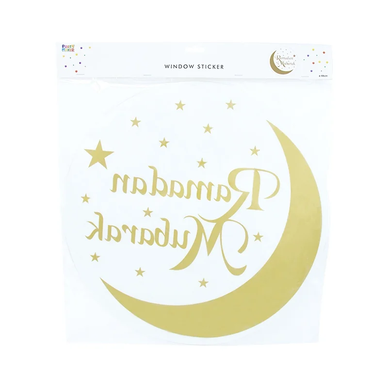 Ramadan Transparent Window Sticker 60cm photo 3