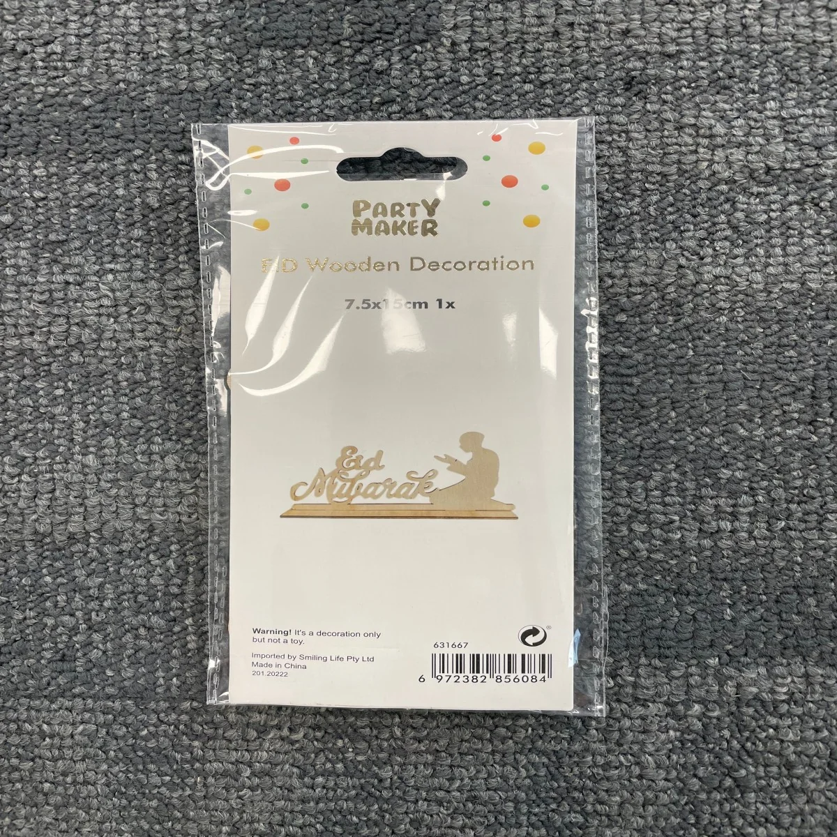 EID Wooden Decoration 1pcs