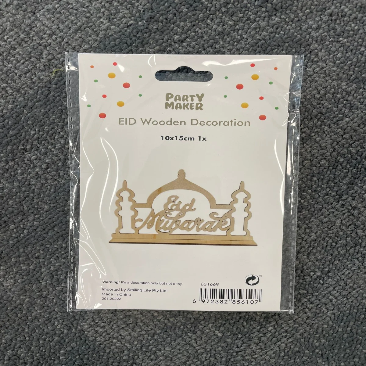 EID Wooden Decoration 1pcs