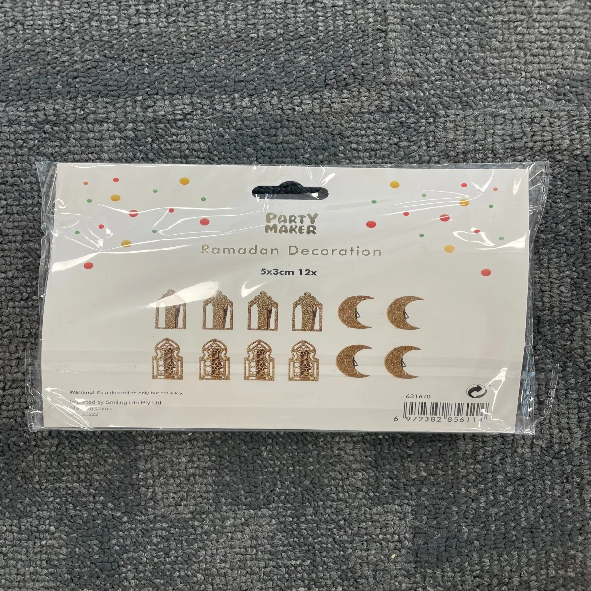 Ramadan Wood Glitter Clip 12ct Gold