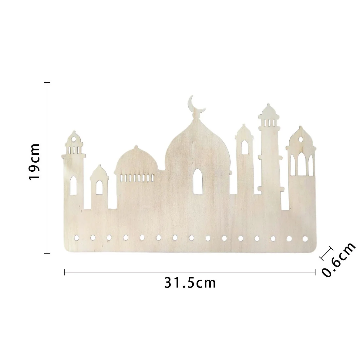 Ramadan Wooden Hanging Decoration 1pcs