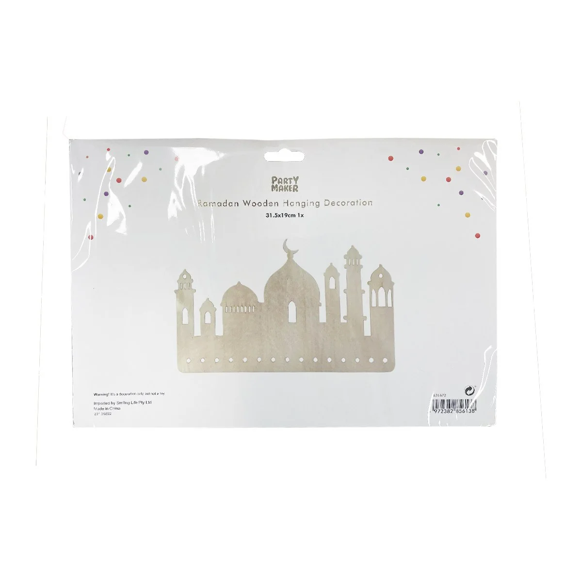 Ramadan Wooden Hanging Decoration 1pcs photo 2