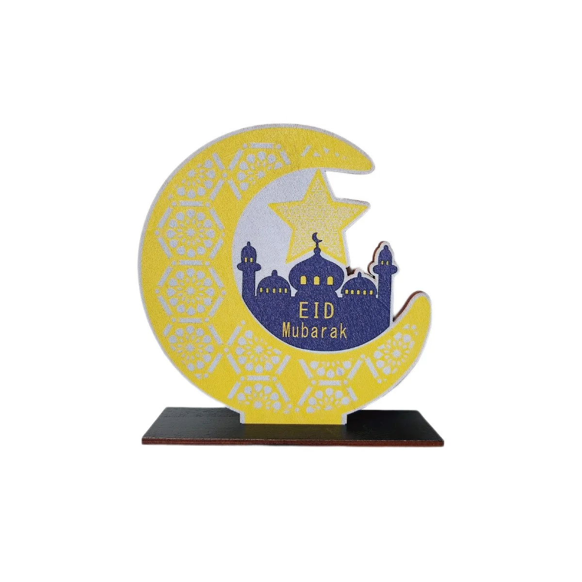EID Wooden Decoration 1pcs photo 4