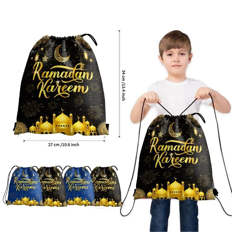 Ramadan Black Bag 1pcs photo 2