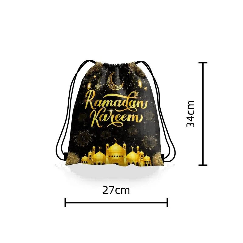 Ramadan Black Bag 1pcs photo 3