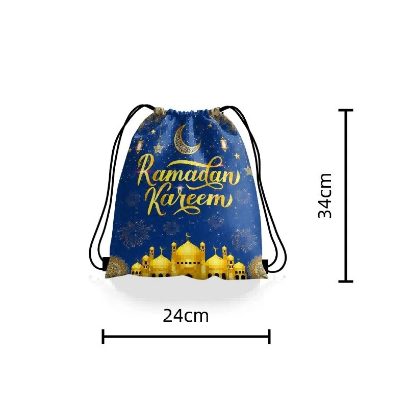 Ramadan Blue Bag 1pcs photo 2