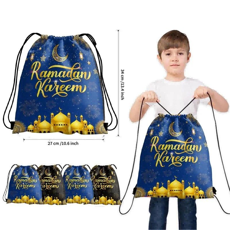 Ramadan Blue Bag 1pcs photo 3