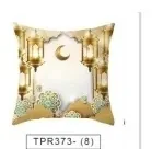 Eid al-Fitr Cushion Cover