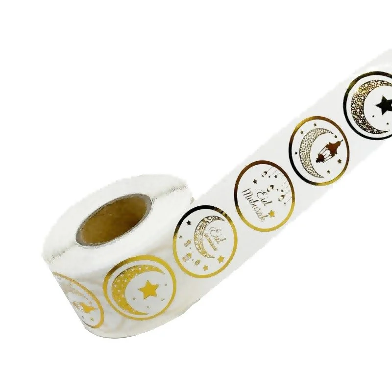 EID Gift Stickers - EID White Hot Foil Stickers photo 2