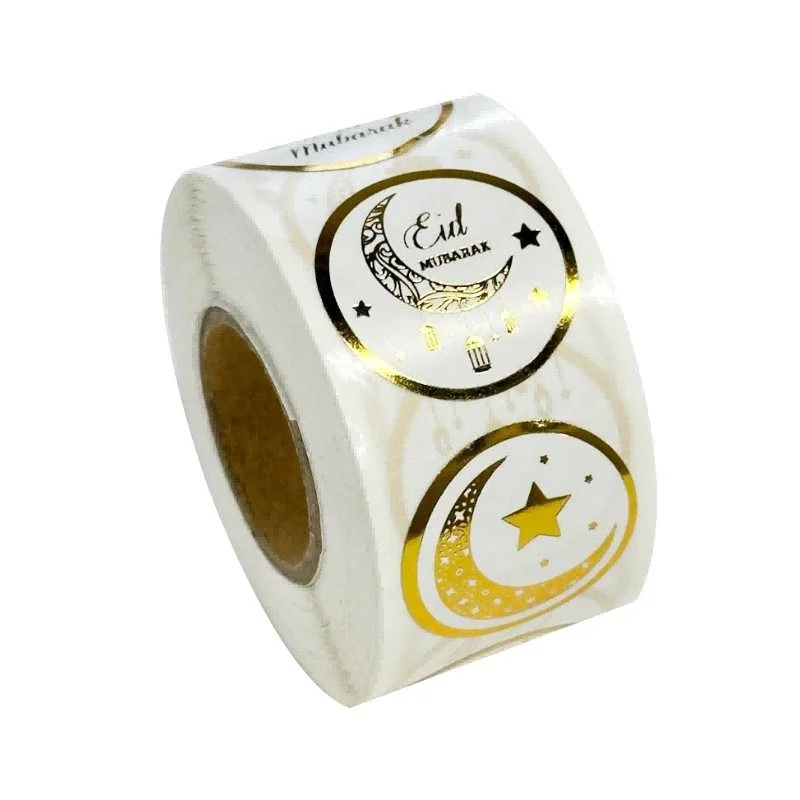 EID Gift Stickers - EID White Hot Foil Stickers photo 3
