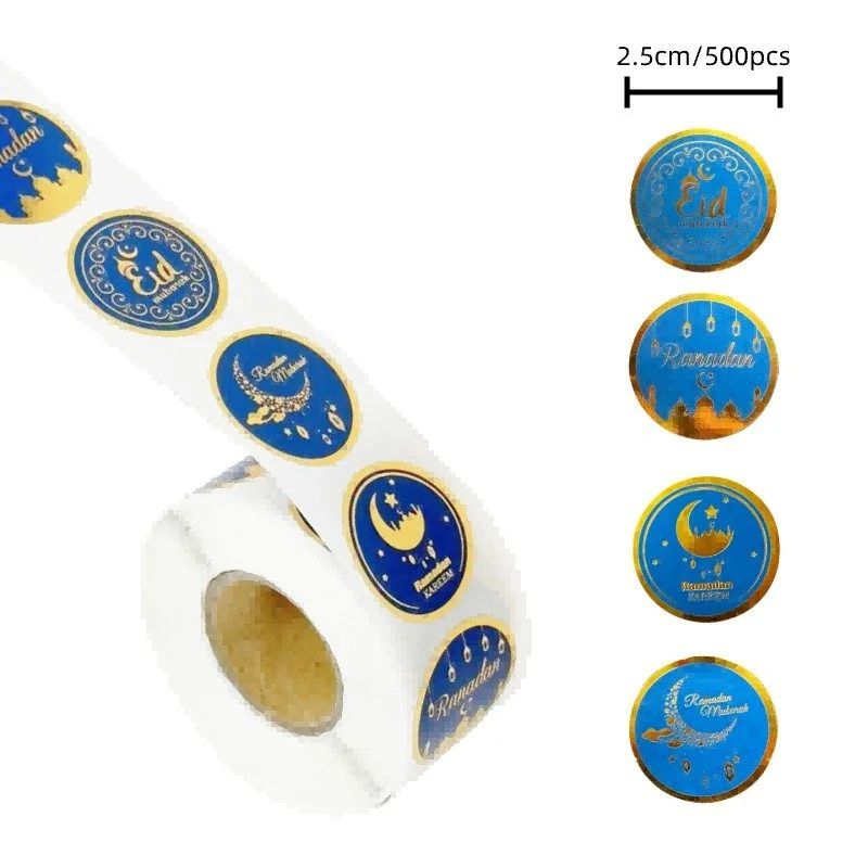 EID & Ramadan Gift Stickers - Blue Version photo 2