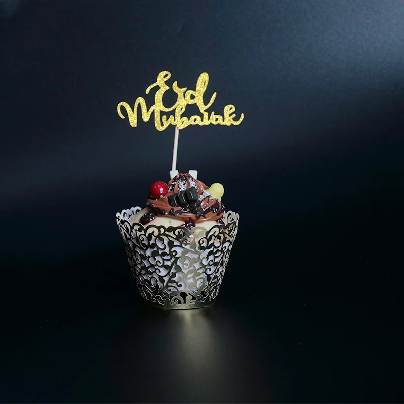 Eid Cup Cake  Wrap and Topper Gold