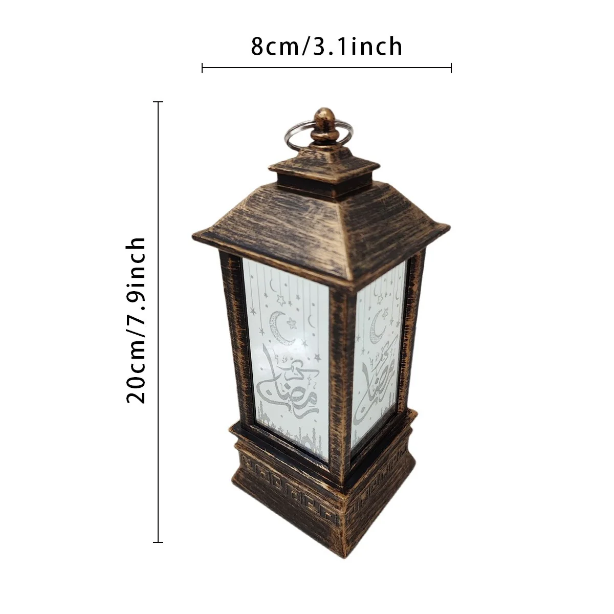 Ramadan Lantern Ornament Bronze Color photo 3