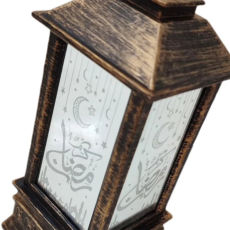 Ramadan Lantern Ornament Bronze Color photo 4
