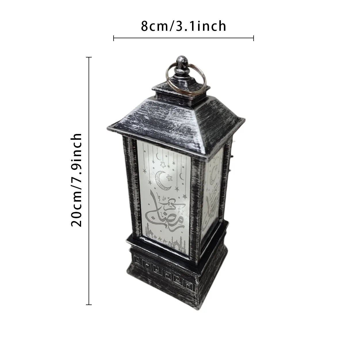Ramadan Lantern Ornament Silver Color photo 5
