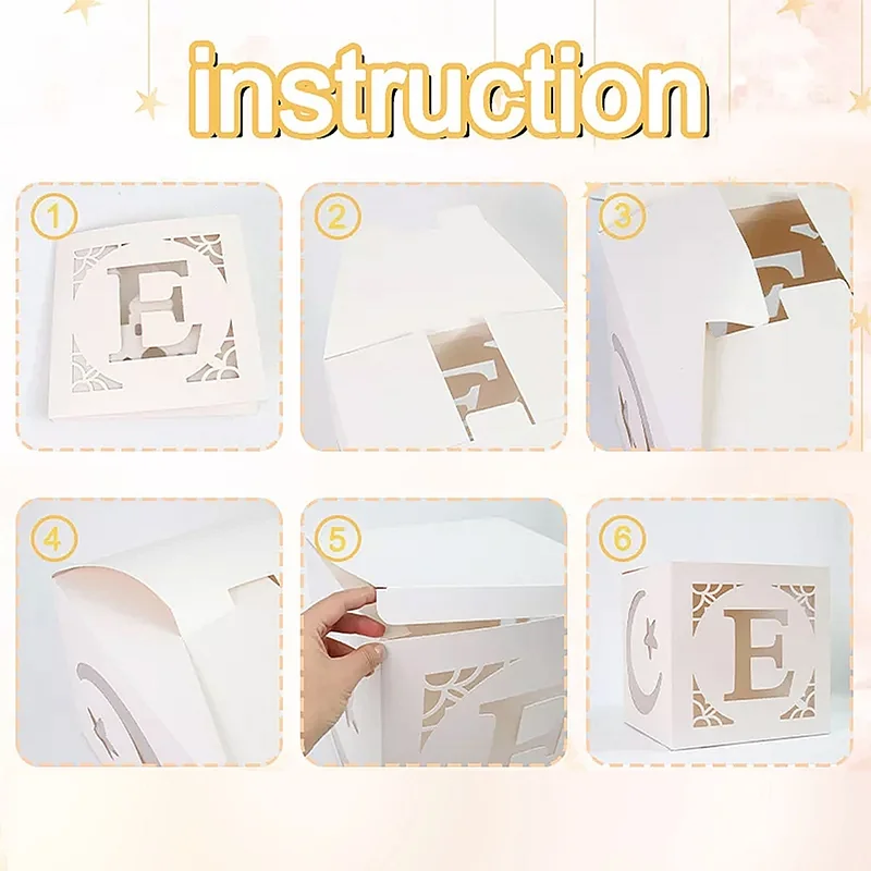 Eid Paper Box with LED light 1 set 3pcs photo 3