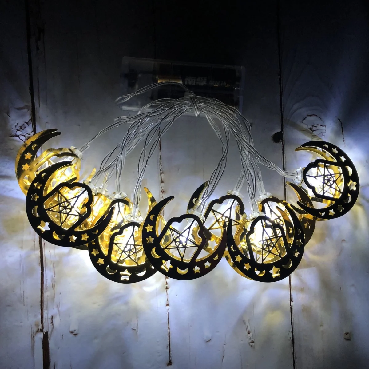 Ramadan Led Garland with Battery Case photo 6